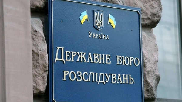 В ГБР подано заявление о возбуждении уголовного дела в отношении Данилова за препятствование законной деятельности Медведчука по обеспечению украинцев вакциной от коронавируса
В ГБР подано заявление о возбуждении уголовного дела в отношении Данилова за препятствование законной деятельности Медведчука по обеспечению украинцев вакциной от коронавируса