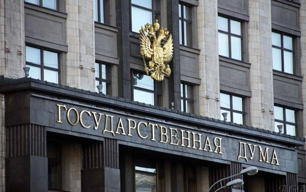 В Госдуме РФ не видят оснований для запрета ЧВК Вагнера В Госдуме РФ не видят оснований для запрета ЧВК Вагнера