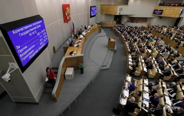 В Госдуме РФ предлагают восстановить СССР и вернуть все территории силой В Госдуме РФ предлагают восстановить СССР и вернуть все территории силой