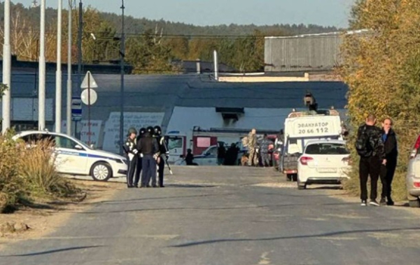 В ГУР заявили о подрыве военных преступников в Екатеринбурге В ГУР заявили о подрыве военных преступников в Екатеринбурге