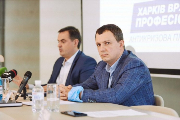 В Харькове "Оппозиционная платформа - За жизнь" запустила антикризисную платформу для помощи городу
В Харькове "Оппозиционная платформа - За жизнь" запустила антикризисную платформу для помощи городу