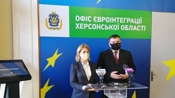В Херсоне открылся первый на Украине Офис евроинтеграции В Херсоне открылся первый на Украине Офис евроинтеграции