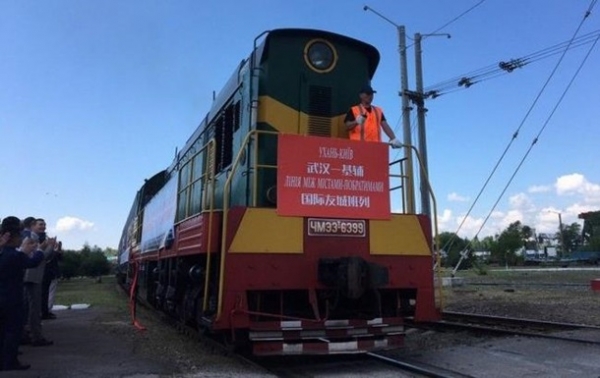 В Киев приехал поезд из Уханя В Киев приехал поезд из Уханя
