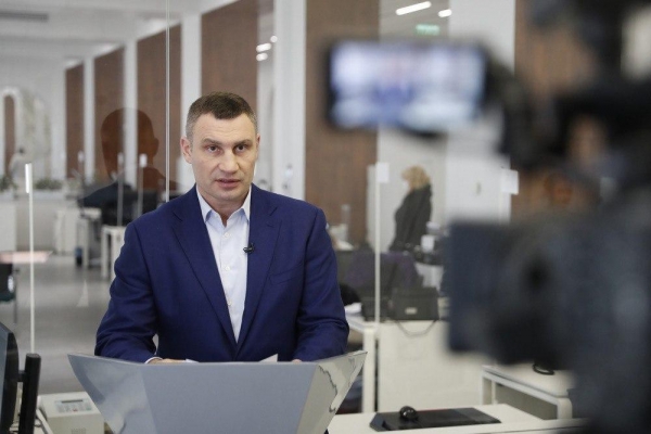 В Киеве коронавирус диагностировали еще у 32 человек, всего сейчас 1220 инфицированных, - Кличко
В Киеве коронавирус диагностировали еще у 32 человек, всего сейчас 1220 инфицированных, - Кличко