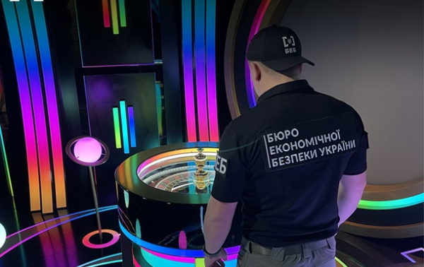В Киеве разоблачили подпольное онлайн-казино В Киеве разоблачили подпольное онлайн-казино