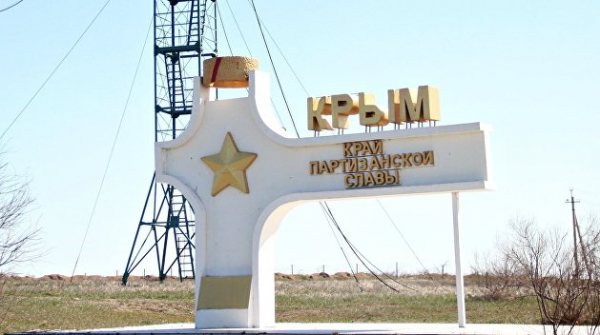 В Крыму назвали цинизмом отказ Киева прекратить водную блокаду