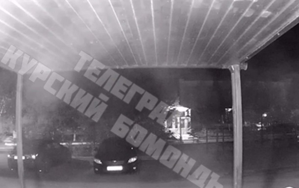 В Курске сообщили о "бавовне" В Курске сообщили о "бавовне"