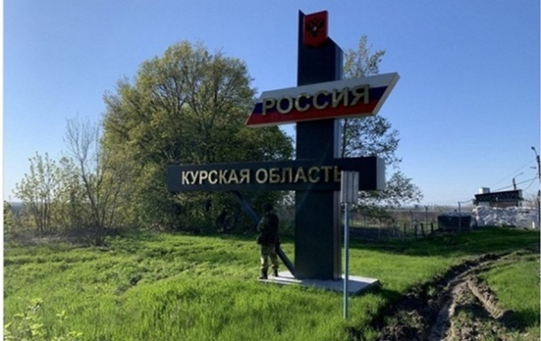 В Курской области исчезает мобильная связь - росСМИ В Курской области исчезает мобильная связь - росСМИ