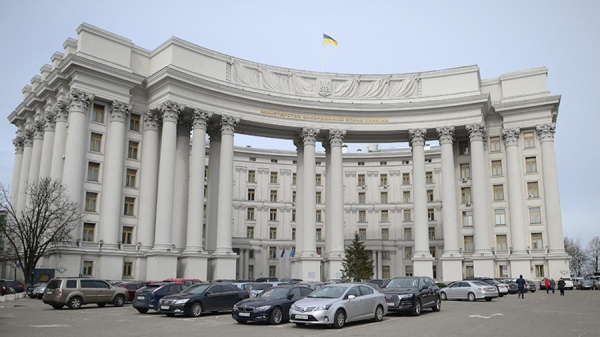 
                    В МИД Украины отреагировали на протесты в России                