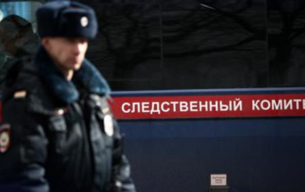 В Москве арестовали парня, "готовившего теракт" в военкомате В Москве арестовали парня, "готовившего теракт" в военкомате