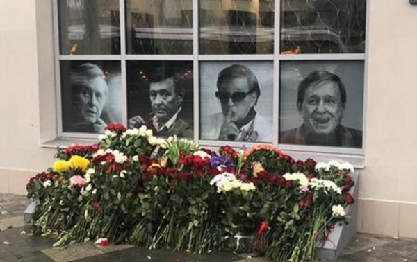 В Москве попрощались с Романом Виктюком В Москве попрощались с Романом Виктюком