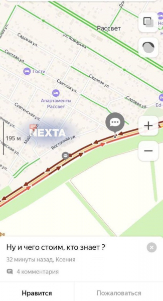 В Москве усилили меры безопасности – СМИ В Москве усилили меры безопасности – СМИ