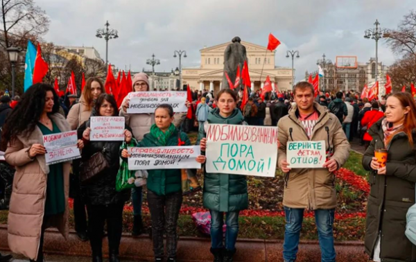 В Москве запретили проводить митинг женам мобилизованных В Москве запретили проводить митинг женам мобилизованных