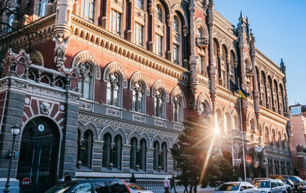 В Нацбанке спрогнозировали дальнейший рост цен В Нацбанке спрогнозировали дальнейший рост цен