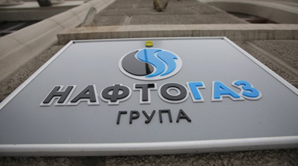 В «Нафтогазе» согласились со словами главы «Газпрома» об условиях поставок В «Нафтогазе» согласились со словами главы «Газпрома» об условиях поставок