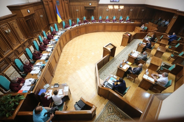 В НАПК рассказали о "грешках" судей КСУ, которые приняли скандальное решение о декларировании
В НАПК рассказали о "грешках" судей КСУ, которые приняли скандальное решение о декларировании