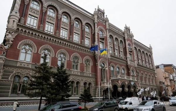 В НБУ озвучили причины падения экономики В НБУ озвучили причины падения экономики