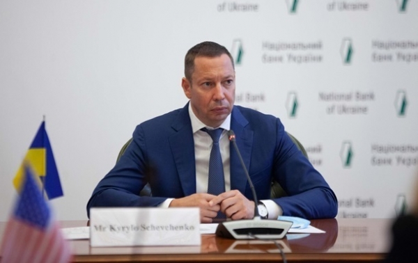 В НБУ сделали прогноз по траншу МВФ В НБУ сделали прогноз по траншу МВФ
