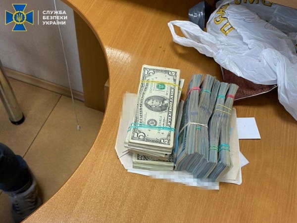 
                    В Одессе ликвидирован крупный конвертцентр, который переводил деньги в Россию                