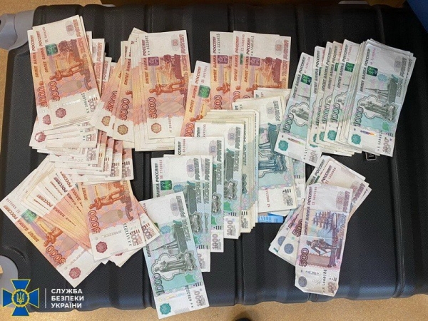 
                    В Одессе ликвидирован крупный конвертцентр, который переводил деньги в Россию                