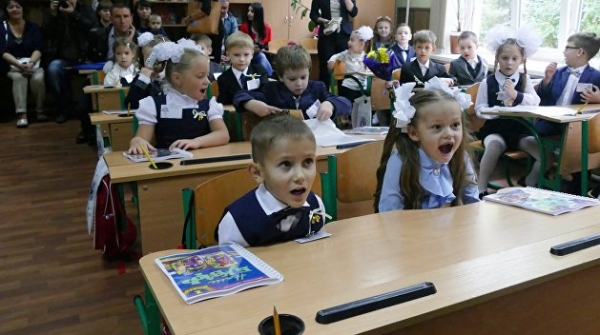 В одной из школ на родине Зеленского сделали обязательными уроки русского языка В одной из школ на родине Зеленского сделали обязательными уроки русского языка