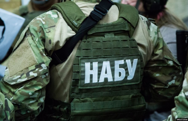 
                    В парламенте зарегистрировали проект об увольнении директора НАБУ                