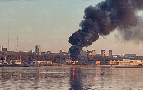 В Перми "хлопок" на заводе по производству снарядов В Перми "хлопок" на заводе по производству снарядов