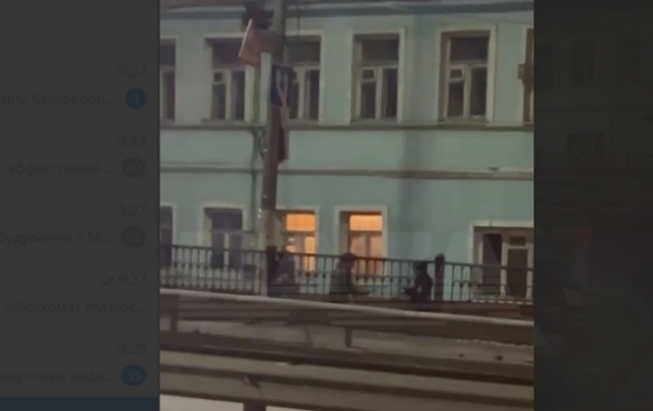 В Подмосковье дважды за сутки пытались поджечь военкомат