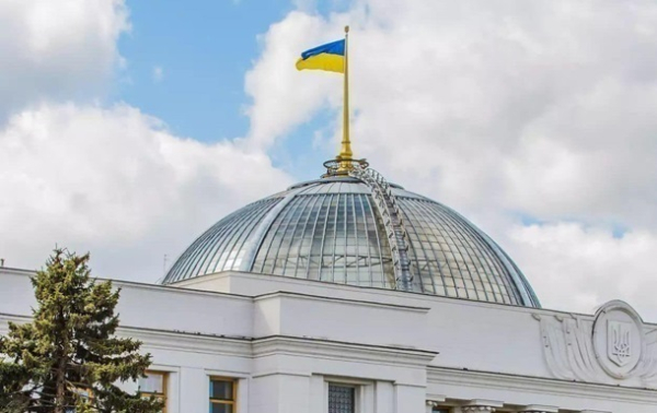 В Раду внесли проект госбюджета на 2025 год