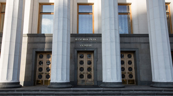 В Раду внесли законопроект об особом статусе Донбасса В Раду внесли законопроект об особом статусе Донбасса