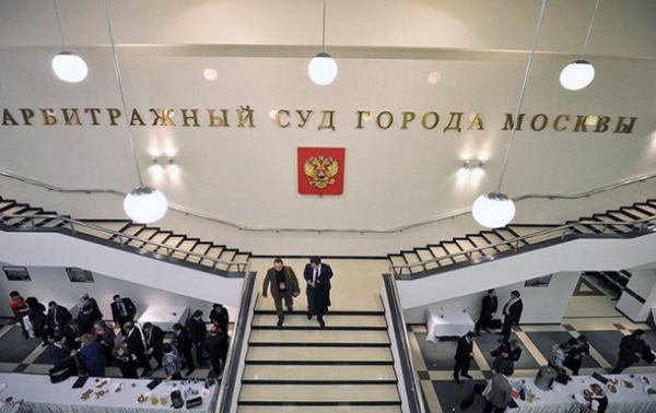 В решении суда нашли скрытую непристойную приписку В решении суда нашли скрытую непристойную приписку