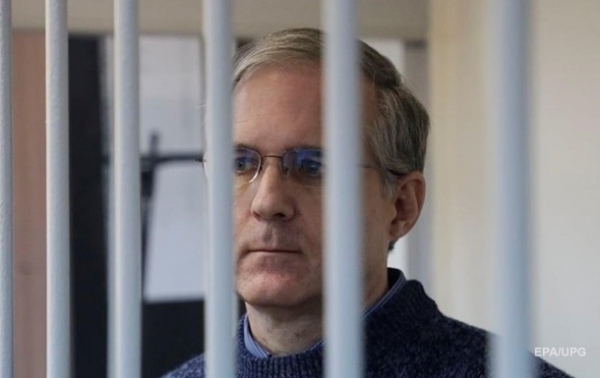 В РФ американца приговорили к 16 годам за шпионаж В РФ американца приговорили к 16 годам за шпионаж