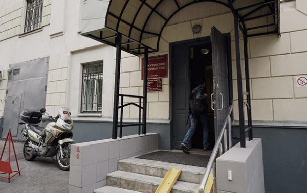 В РФ арестовали двух россиян за "госизмену"