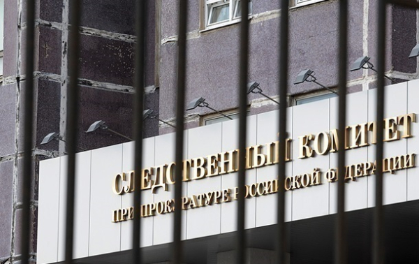 В РФ арестовали троих человек по подозрению в хищении объектов недвижимости МО В РФ арестовали троих человек по подозрению в хищении объектов недвижимости МО