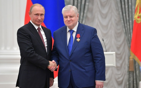 В РФ депутат удочерил похищенного из Херсона ребенка и сменил ему имя - СМИ В РФ депутат удочерил похищенного из Херсона ребенка и сменил ему имя - СМИ