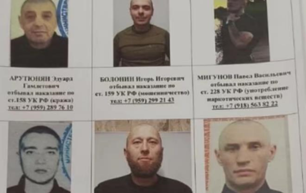 В РФ из полигона сбежали заключенные, подписавшие контракт на службу в армии В РФ из полигона сбежали заключенные, подписавшие контракт на службу в армии