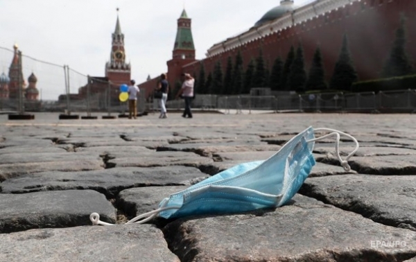 В РФ минимальный рост COVID почти за четыре месяца В РФ минимальный рост COVID почти за четыре месяца