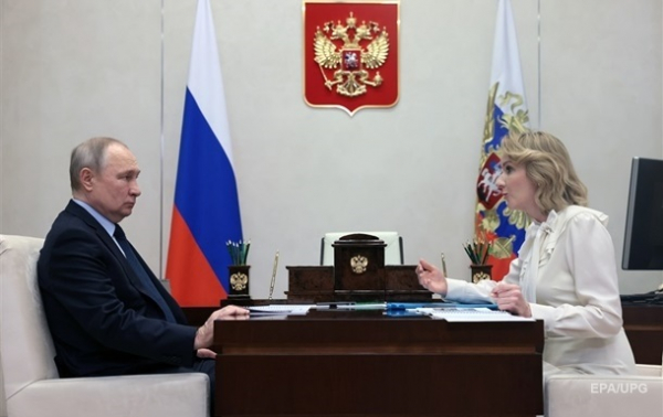 В РФ назвали количество вывезенных детей из Украины В РФ назвали количество вывезенных детей из Украины