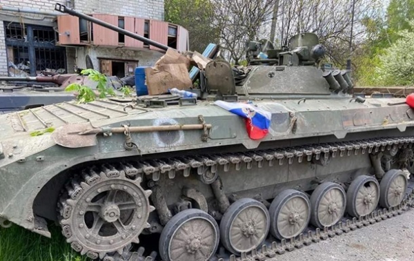 В РФ объявили об "отдыхе" для войск в Украине В РФ объявили об "отдыхе" для войск в Украине
