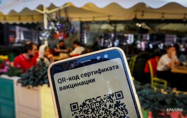 В РФ обновлен антирекорд по COVID-смертности В РФ обновлен антирекорд по COVID-смертности