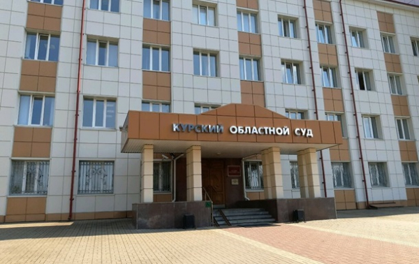 В РФ осудили бывших супругов за "передачу данных разведке Украины" В РФ осудили бывших супругов за "передачу данных разведке Украины"