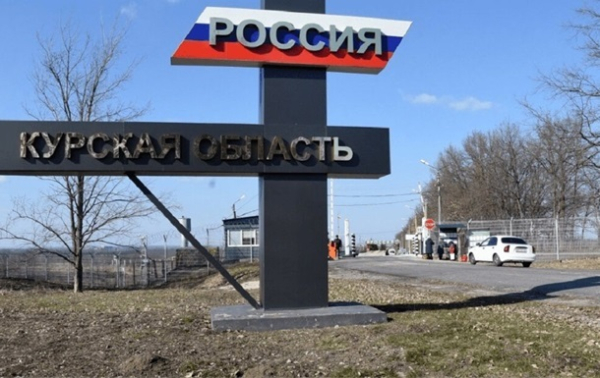 В РФ подсчитали утраченные на Курщине территории В РФ подсчитали утраченные на Курщине территории
