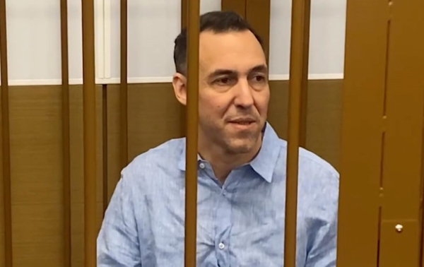В РФ посадили французского политолога по статье об "иноагентах" В РФ посадили французского политолога по статье об "иноагентах"