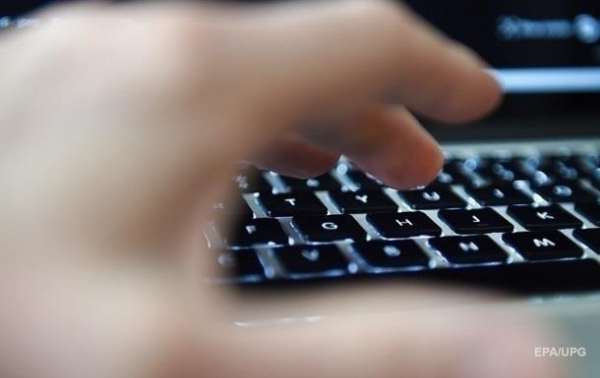 В РФ приняли закон о регулировании зарубежных IT-гигантов В РФ приняли закон о регулировании зарубежных IT-гигантов