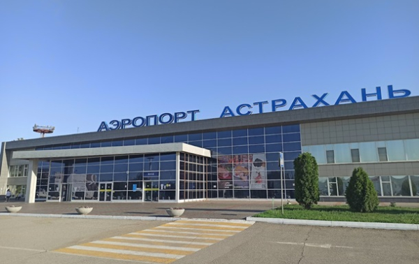 В РФ приостановили работу два аэропорта В РФ приостановили работу два аэропорта