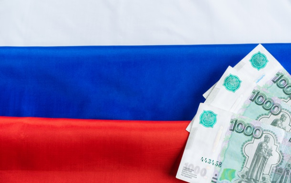 В РФ провалились аукционы минфина по размещению нового госдолга В РФ провалились аукционы минфина по размещению нового госдолга