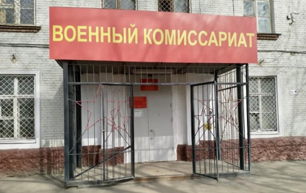 В РФ с начала войны обнаружили 438 причастных к поджогам объектов В РФ с начала войны обнаружили 438 причастных к поджогам объектов