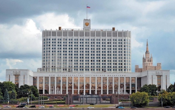 В РФ утвердили перечень недружественных стран В РФ утвердили перечень недружественных стран