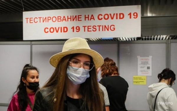 В РФ впервые выявили 14 тысяч случаев COVID-19 В РФ впервые выявили 14 тысяч случаев COVID-19