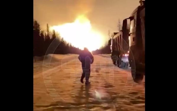 В РФ вспыхнул газопровод – соцсети В РФ вспыхнул газопровод – соцсети